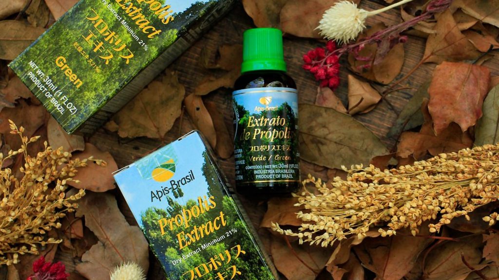 プロポリスエキス 21%